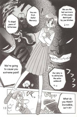 (C46) [Black Dog (Kuroinu Juu)] Submission Mercury Plus (Sailor Moon) [ENG] - Page 10