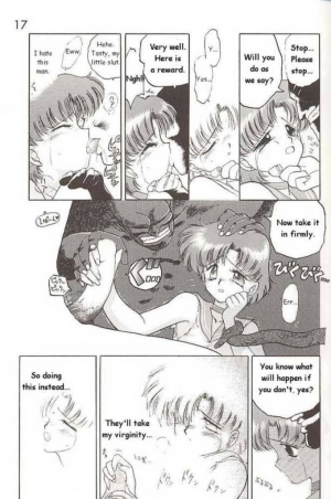 (C46) [Black Dog (Kuroinu Juu)] Submission Mercury Plus (Sailor Moon) [ENG] - Page 14