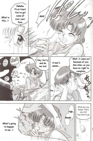 (C46) [Black Dog (Kuroinu Juu)] Submission Mercury Plus (Sailor Moon) [ENG] - Page 16