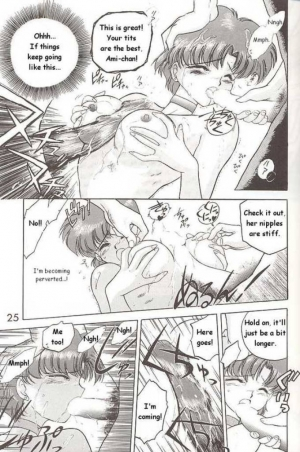 (C46) [Black Dog (Kuroinu Juu)] Submission Mercury Plus (Sailor Moon) [ENG] - Page 22