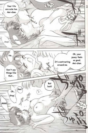 (C46) [Black Dog (Kuroinu Juu)] Submission Mercury Plus (Sailor Moon) [ENG] - Page 34