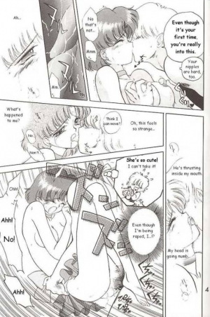 (C46) [Black Dog (Kuroinu Juu)] Submission Mercury Plus (Sailor Moon) [ENG] - Page 38