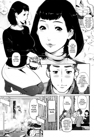 [Clone Ningen] Shinjuiro no Zanzou - Pearl Grey Afterimage Ch. 1 (COMIC Megastore Alpha 2016-07) [English] [Ardea] - Page 4