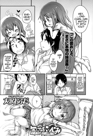 [Oosawa Ofuda] Kininaru Fukurami | Uneasy Swelling (COMIC LO 2015-02) [English] {Mistvern} - Page 3