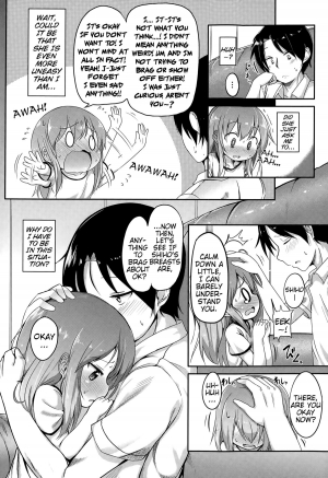 [Oosawa Ofuda] Kininaru Fukurami | Uneasy Swelling (COMIC LO 2015-02) [English] {Mistvern} - Page 7