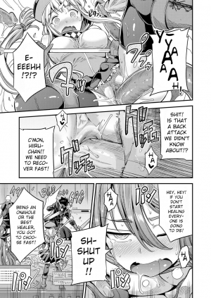 [Hinotsuki Neko] Watashi ga Ittara Mina Shinjau!! | If I Cum, Everyone Will Die!! (COMIC Grape Vol. 70) [English] [Shinmei] [Decensored] - Page 12
