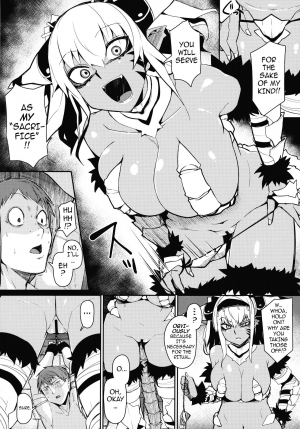 (C94) [Danball Man (Nikuman Umeew)] Enemy Girl [English] {darknight} - Page 6