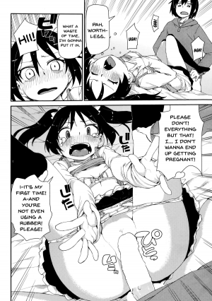 [Akitsuki Itsuki] Mischief and Love  - Page 15