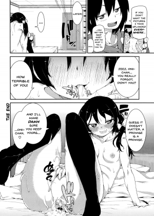 [Akitsuki Itsuki] Mischief and Love  - Page 25