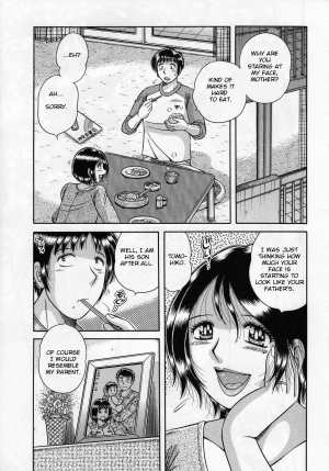 [Umino Sachi] Mama no Koibito | Mother's Lover (Jukubo Yuugi) [English] - Page 2