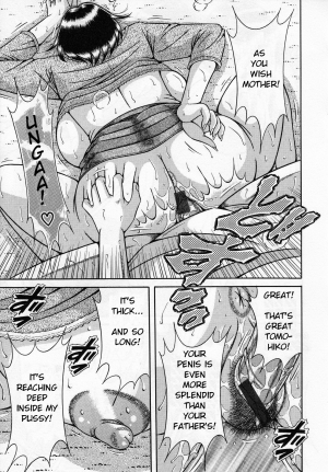 [Umino Sachi] Mama no Koibito | Mother's Lover (Jukubo Yuugi) [English] - Page 14