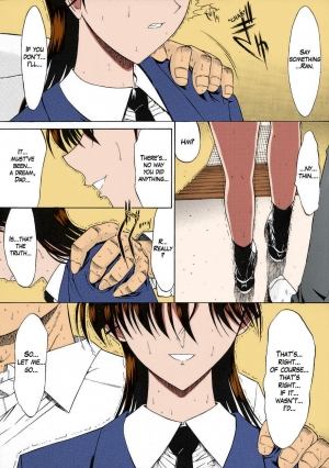 (C61) [Kopikura (Kino Hitoshi, Yokoshima Takemaru)] F.L.O.W.E.R Vol. 02 (Detective Conan) [English] [KageSennin] [Colorized] - Page 8