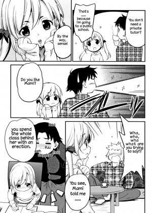 [Maka Fushigi] Gachiro 1-8 [English] [Hige] [Digital] - Page 56