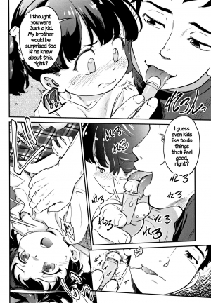 [Maka Fushigi] Gachiro 1-8 [English] [Hige] [Digital] - Page 139