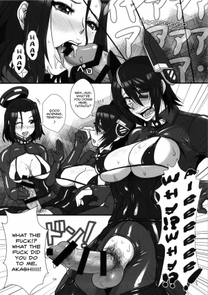 (C87) [serious graphics (ICE)] ICE BOXXX 15 Kaisou -night warfare- (Kantai Collection -KanColle-) [English] [Chocolate + LWB] - Page 5