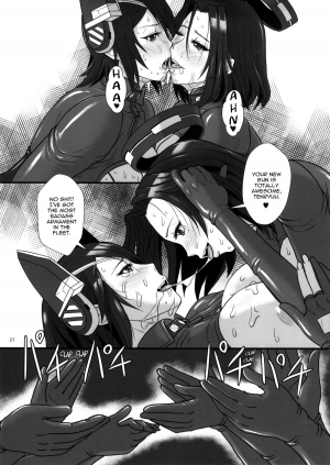 (C87) [serious graphics (ICE)] ICE BOXXX 15 Kaisou -night warfare- (Kantai Collection -KanColle-) [English] [Chocolate + LWB] - Page 22