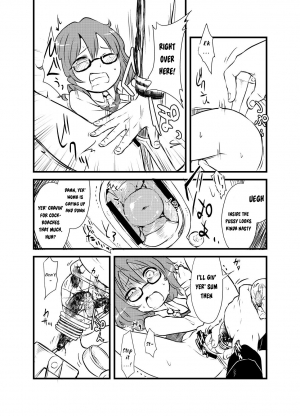  [02 (Harasaki)] Sumireko-chan no Chitsunai ni Gokiburi wo Ireru Hon | The Inserting Cockroaches Into Sumireko-chan's Vagina Book (Touhou Project) [English]  - Page 3