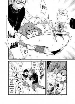  [02 (Harasaki)] Sumireko-chan no Chitsunai ni Gokiburi wo Ireru Hon | The Inserting Cockroaches Into Sumireko-chan's Vagina Book (Touhou Project) [English]  - Page 4