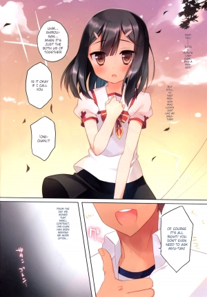 (C88) [23.4do (Ichiri)] Illya to Kuro to Miyu ga Imouto Nara Shikatanai!!! (Fate/kaleid liner Prisma Illya) [English] [ZERO-VOID] - Page 5