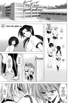 (C79) [Kawaraya Honpo (Kawaraya A-ta)] Ambassadrice Rouge (Neon Genesis Evangelion) [English] {doujin-moe.us} - Page 3
