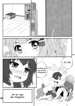 (C91) [Purimomo (Goyac)] Himegoto Flowers 11 | Secret Flowers 11 (YuruYuri) [English] [Yuri-ism] - Page 5