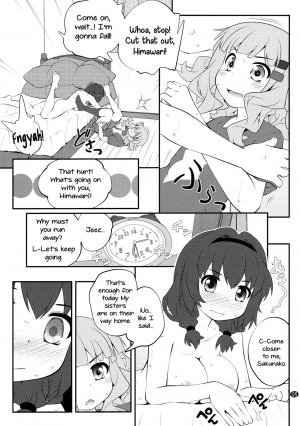 (C91) [Purimomo (Goyac)] Himegoto Flowers 11 | Secret Flowers 11 (YuruYuri) [English] [Yuri-ism] - Page 6