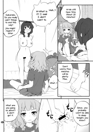 (C91) [Purimomo (Goyac)] Himegoto Flowers 11 | Secret Flowers 11 (YuruYuri) [English] [Yuri-ism] - Page 7