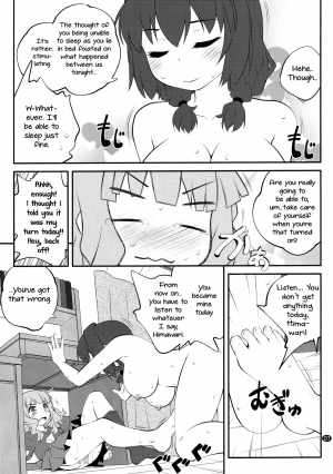 (C91) [Purimomo (Goyac)] Himegoto Flowers 11 | Secret Flowers 11 (YuruYuri) [English] [Yuri-ism] - Page 8