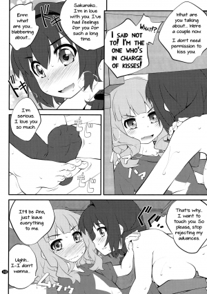 (C91) [Purimomo (Goyac)] Himegoto Flowers 11 | Secret Flowers 11 (YuruYuri) [English] [Yuri-ism] - Page 11