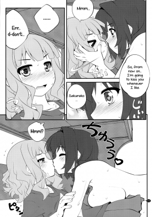 (C91) [Purimomo (Goyac)] Himegoto Flowers 11 | Secret Flowers 11 (YuruYuri) [English] [Yuri-ism] - Page 12