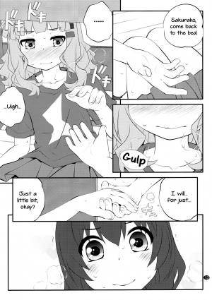 (C91) [Purimomo (Goyac)] Himegoto Flowers 11 | Secret Flowers 11 (YuruYuri) [English] [Yuri-ism] - Page 14