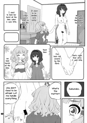 (C91) [Purimomo (Goyac)] Himegoto Flowers 11 | Secret Flowers 11 (YuruYuri) [English] [Yuri-ism] - Page 15