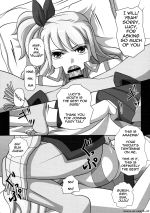  [NAVY (Kisyuu Naoyuki)] Okuchi no Ehon -Lucy to Issho!- | Mouth’s Picture book -Featuring Lucy (Fairy Tail) [English] =LWB=  - Page 8