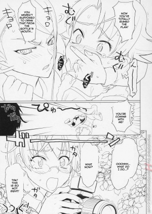  Countdown Party [English] [Rewrite] - Page 19