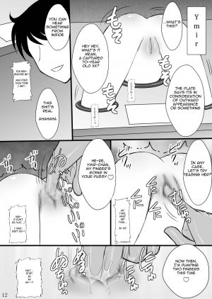 (C76) [Asanoya (Kittsu)] Haisha no Okite (Queen's Blade) [English] =LWB= - Page 12