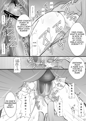 (C76) [Asanoya (Kittsu)] Haisha no Okite (Queen's Blade) [English] =LWB= - Page 13