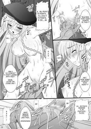 (C76) [Asanoya (Kittsu)] Haisha no Okite (Queen's Blade) [English] =LWB= - Page 19