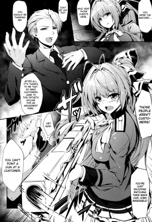 (CT25) [Otukimi Koubo (Akizora Momidi)] Isuzu Sale Chuu (Amagi Brilliant Park) [English] =7BA= - Page 9