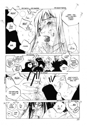 (Tomonaga Kazu) MOMONE v3 ch13 (partial) [English] [_ragdoll] - Page 10