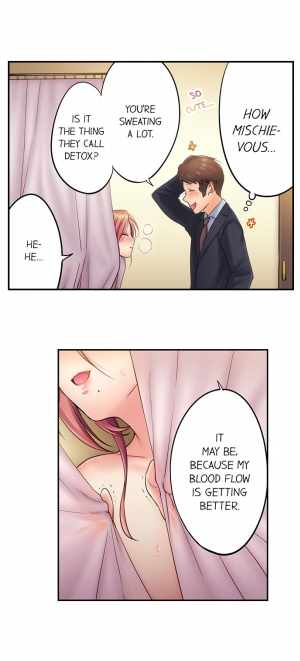 [FFC] I Can't Resist His Massage! Cheating in Front of My Husband's Eyes (Ch.1-78) [English] - Page 24