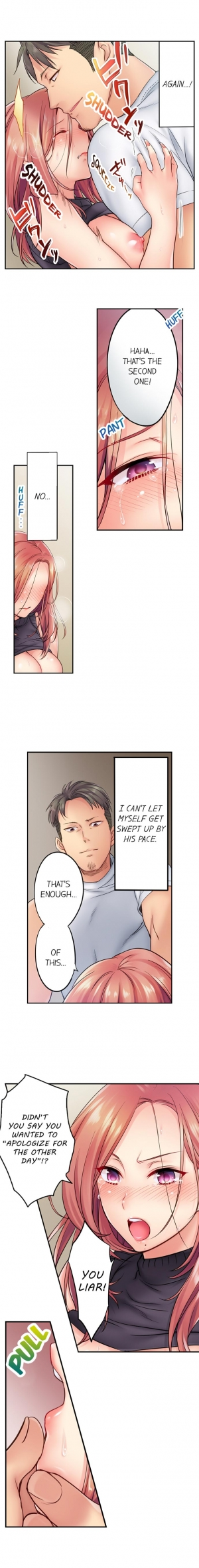 [FFC] I Can't Resist His Massage! Cheating in Front of My Husband's Eyes (Ch.1-78) [English] - Page 58