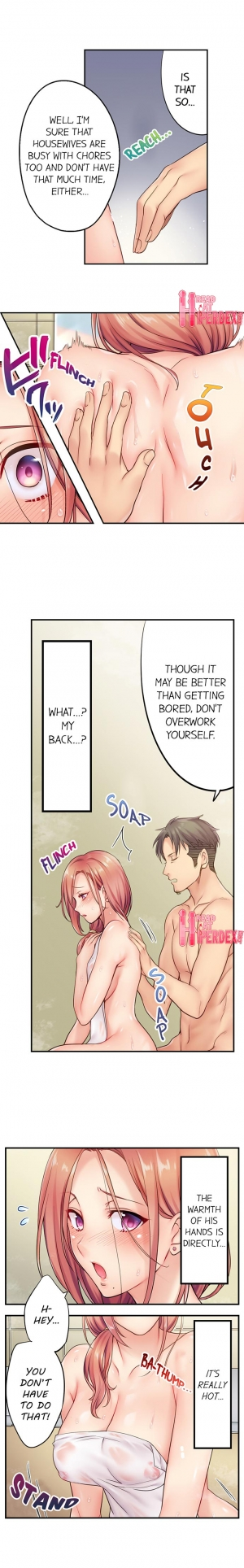 [FFC] I Can't Resist His Massage! Cheating in Front of My Husband's Eyes (Ch.1-78) [English] - Page 97