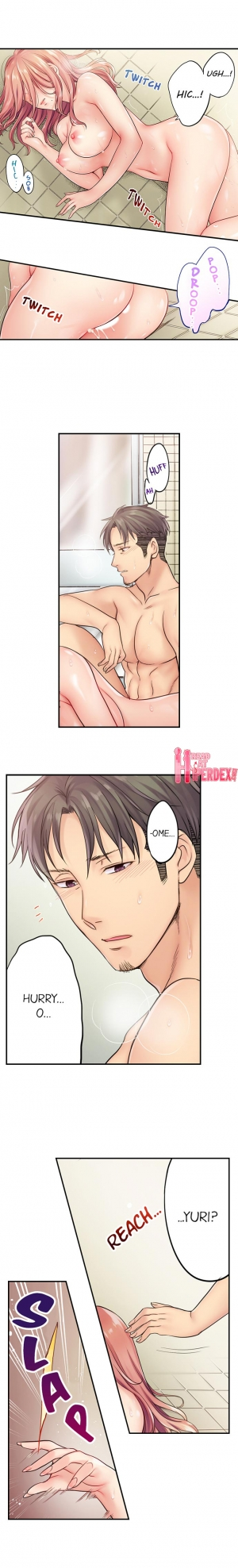 [FFC] I Can't Resist His Massage! Cheating in Front of My Husband's Eyes (Ch.1-78) [English] - Page 126