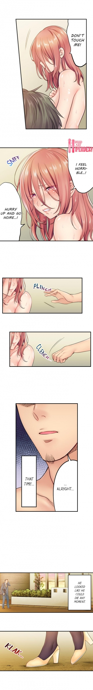 [FFC] I Can't Resist His Massage! Cheating in Front of My Husband's Eyes (Ch.1-78) [English] - Page 127