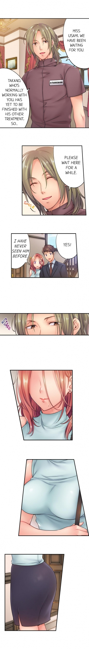 [FFC] I Can't Resist His Massage! Cheating in Front of My Husband's Eyes (Ch.1-78) [English] - Page 191