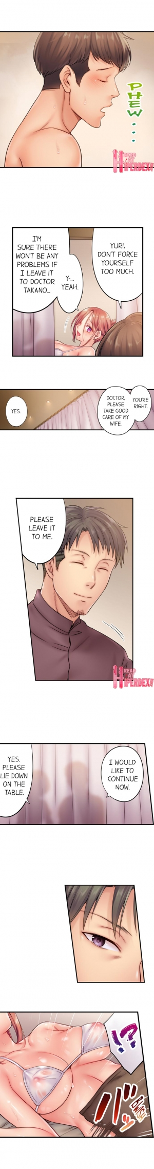 [FFC] I Can't Resist His Massage! Cheating in Front of My Husband's Eyes (Ch.1-78) [English] - Page 206