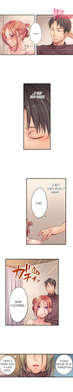 [FFC] I Can't Resist His Massage! Cheating in Front of My Husband's Eyes (Ch.1-78) [English] - Page 215