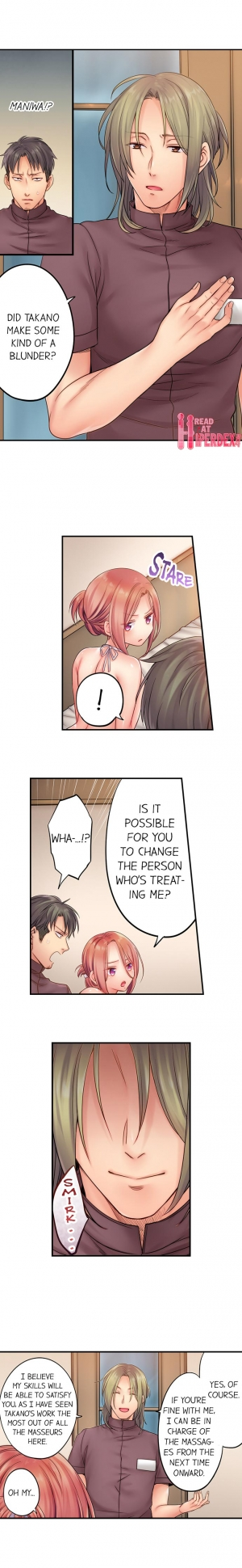 [FFC] I Can't Resist His Massage! Cheating in Front of My Husband's Eyes (Ch.1-78) [English] - Page 216