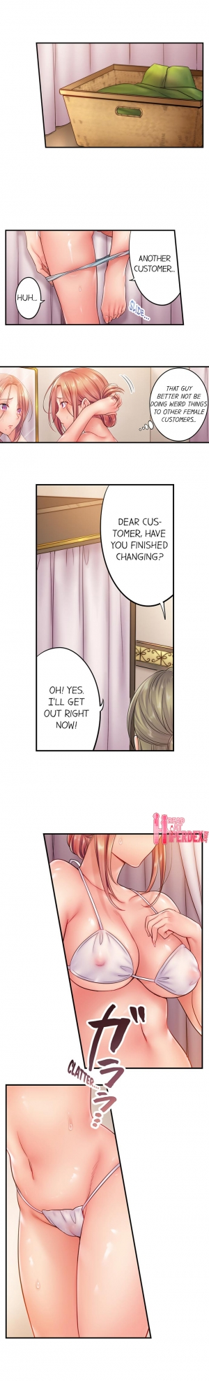 [FFC] I Can't Resist His Massage! Cheating in Front of My Husband's Eyes (Ch.1-78) [English] - Page 227