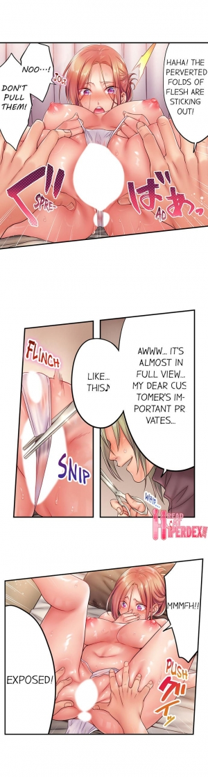 [FFC] I Can't Resist His Massage! Cheating in Front of My Husband's Eyes (Ch.1-78) [English] - Page 236